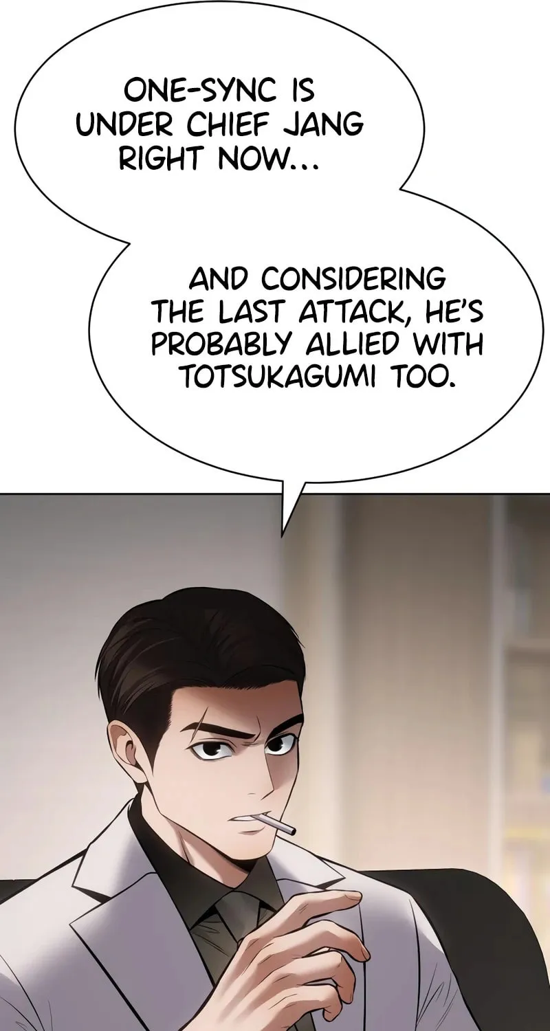 Baek XX Chapter 120 page 31 - 