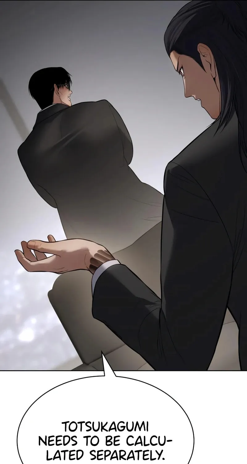 Baek XX Chapter 120 page 37 - 