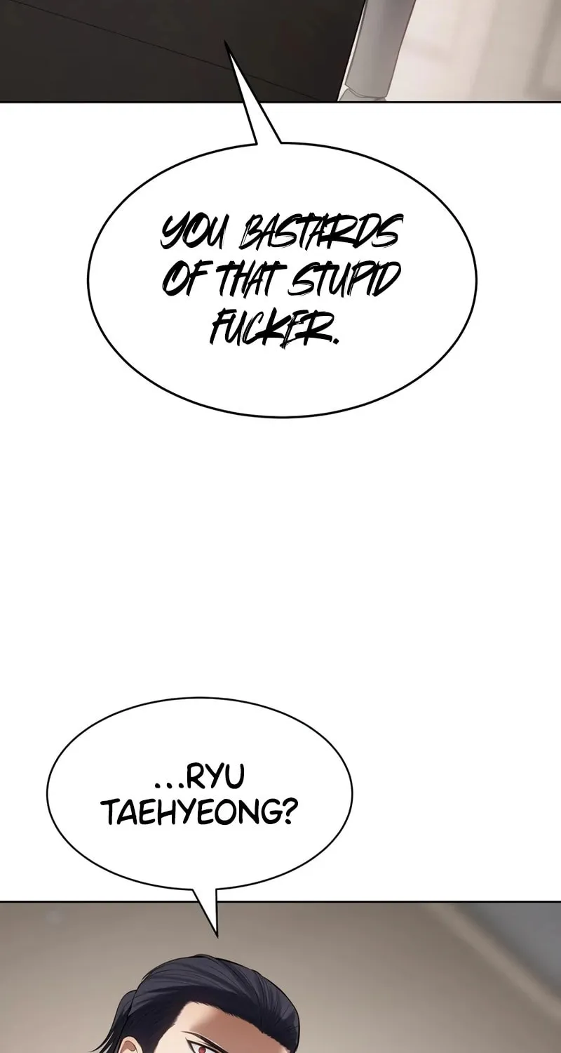 Baek XX Chapter 120 page 5 - 