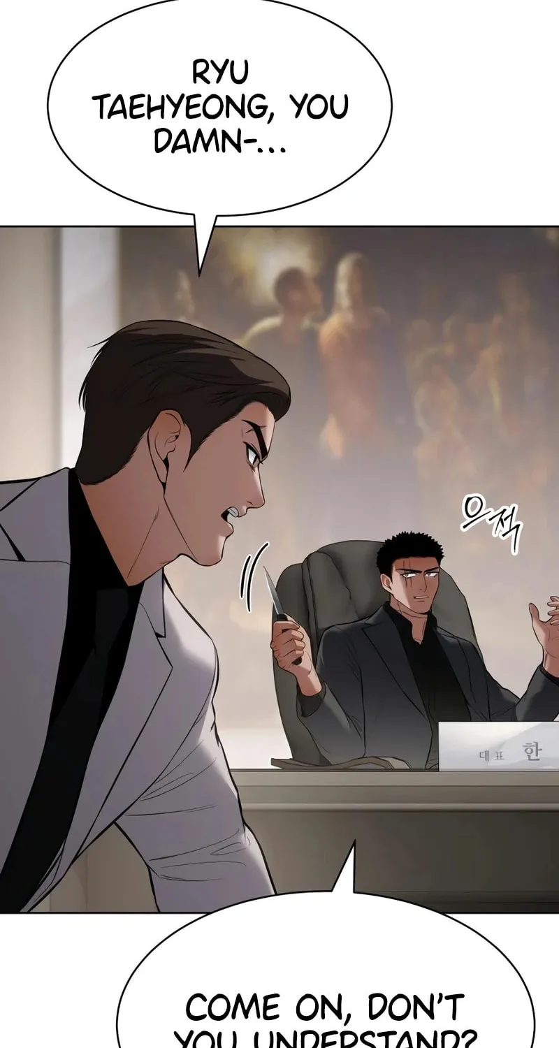 Baek XX Chapter 120 page 46 - 