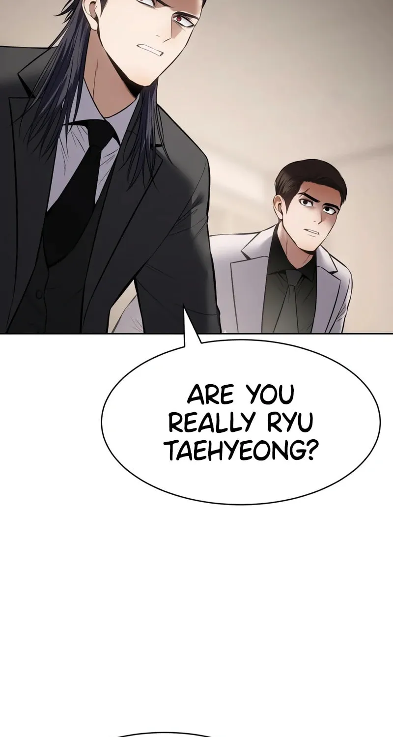 Baek XX Chapter 120 page 6 - 