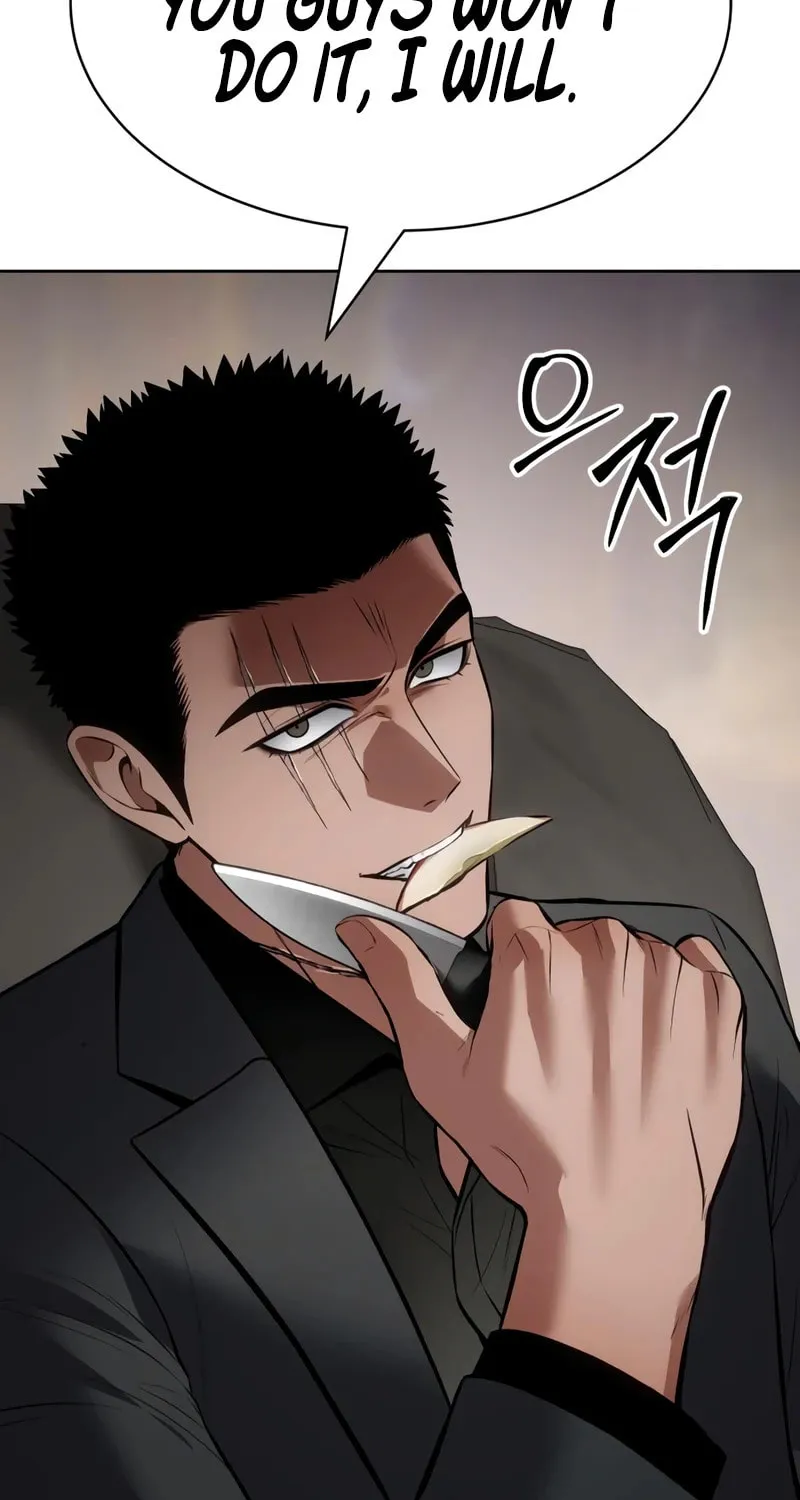 Baek XX Chapter 120 page 57 - 