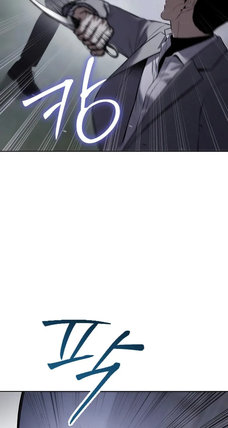 Baek XX Chapter 120 page 67 - 