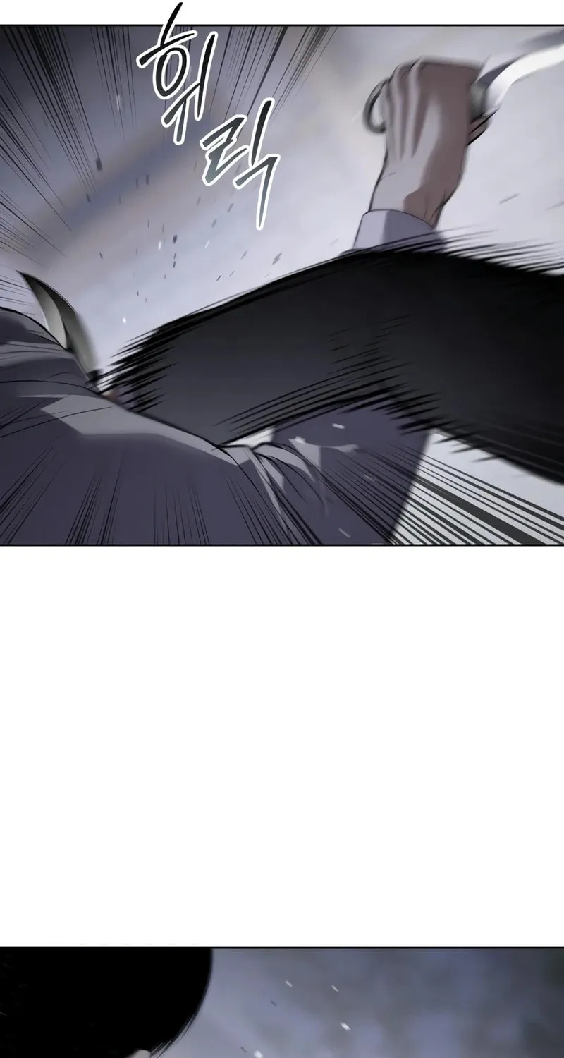 Baek XX Chapter 120 page 70 - 