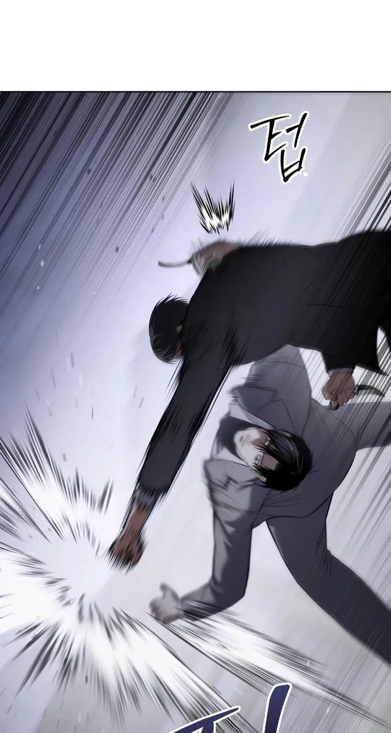 Baek XX Chapter 120 page 72 - 