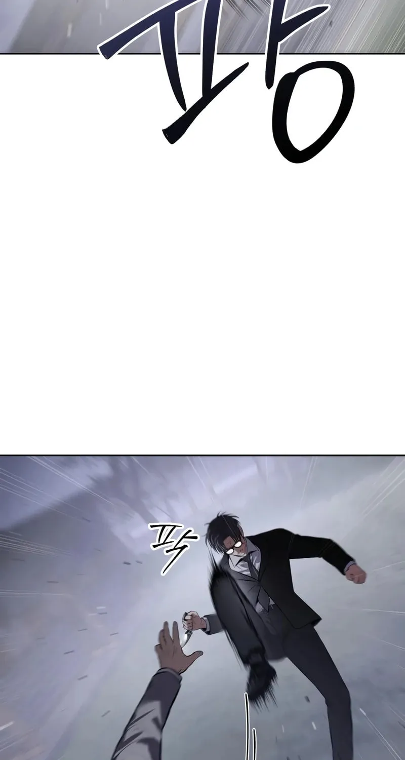 Baek XX Chapter 120 page 73 - 