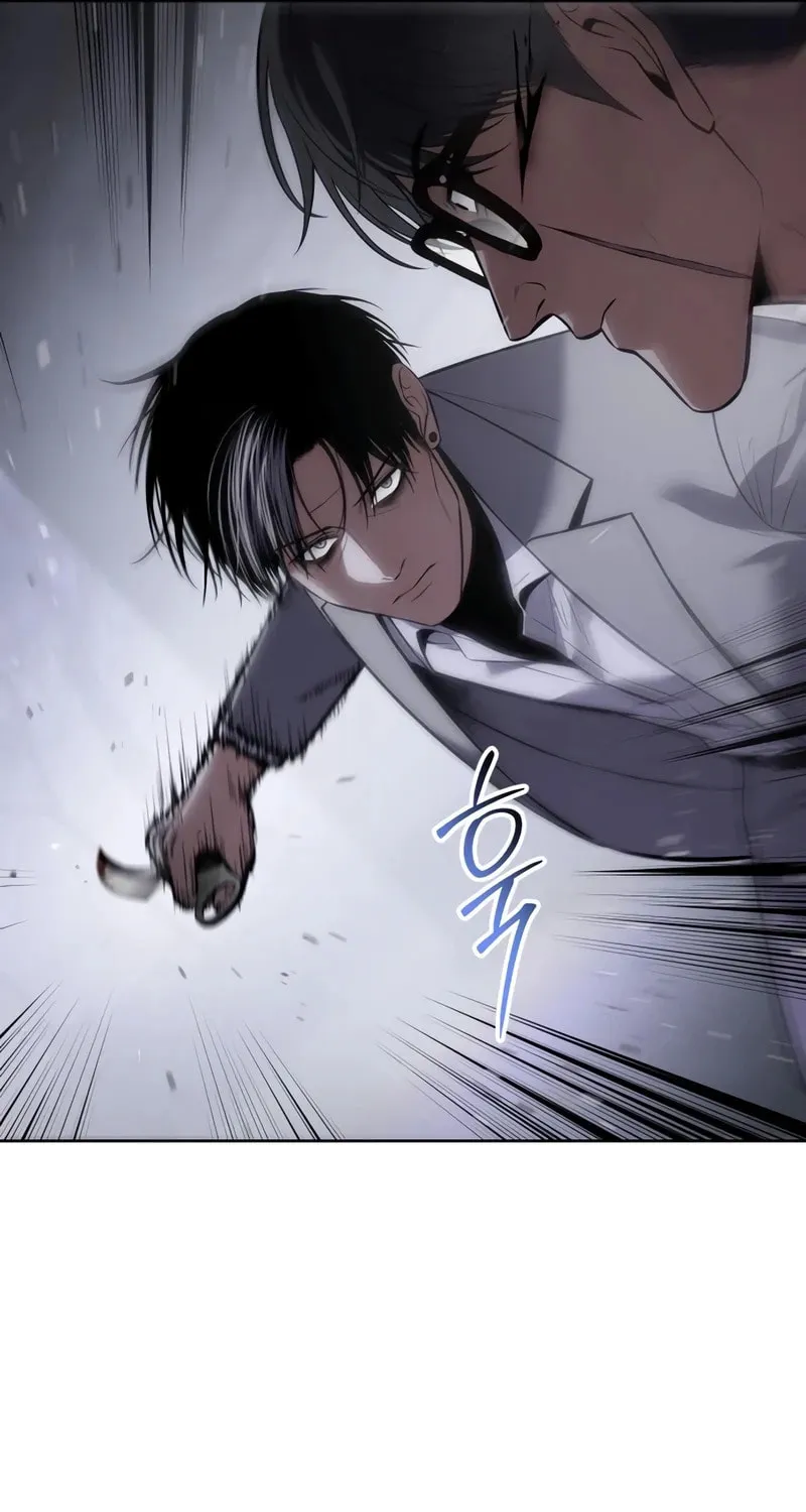 Baek XX Chapter 120 page 99 - 