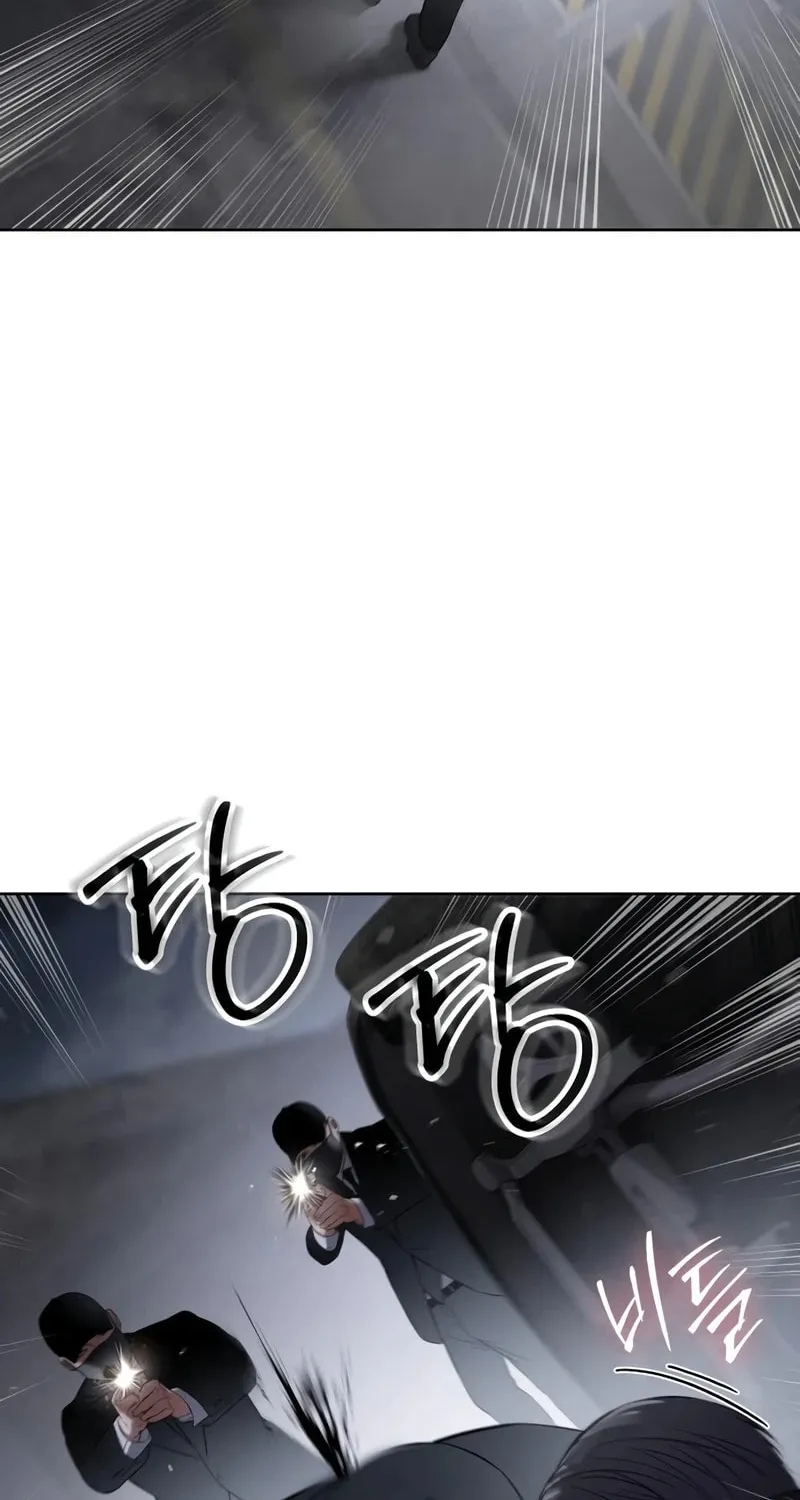 Baek XX Chapter 121 page 11 - 