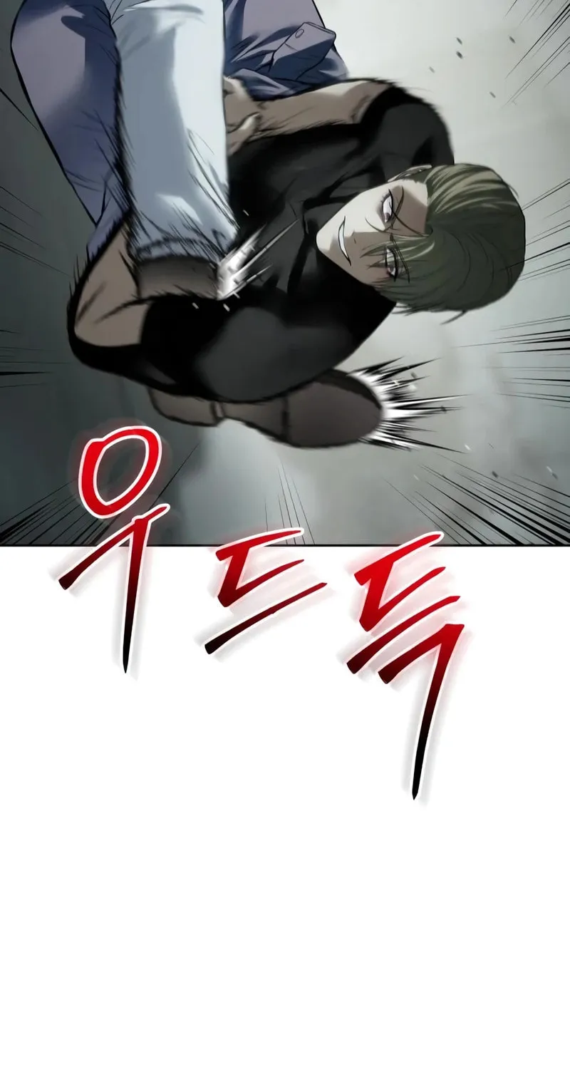 Baek XX Chapter 121 page 119 - 