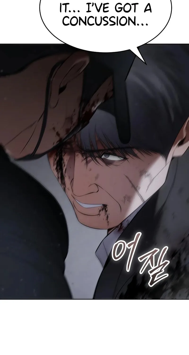 Baek XX Chapter 121 page 13 - 