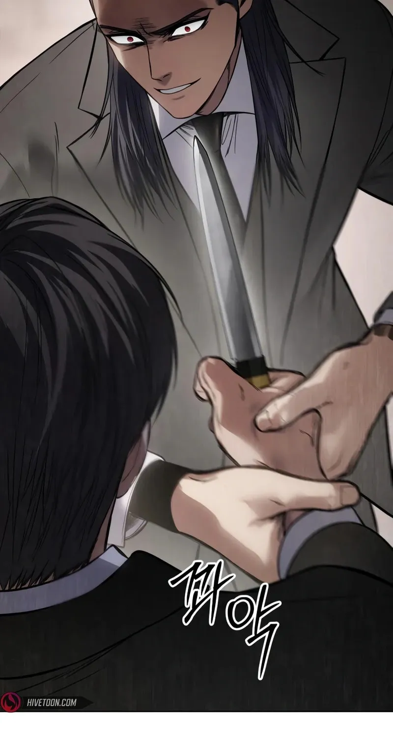Baek XX Chapter 121 page 136 - 