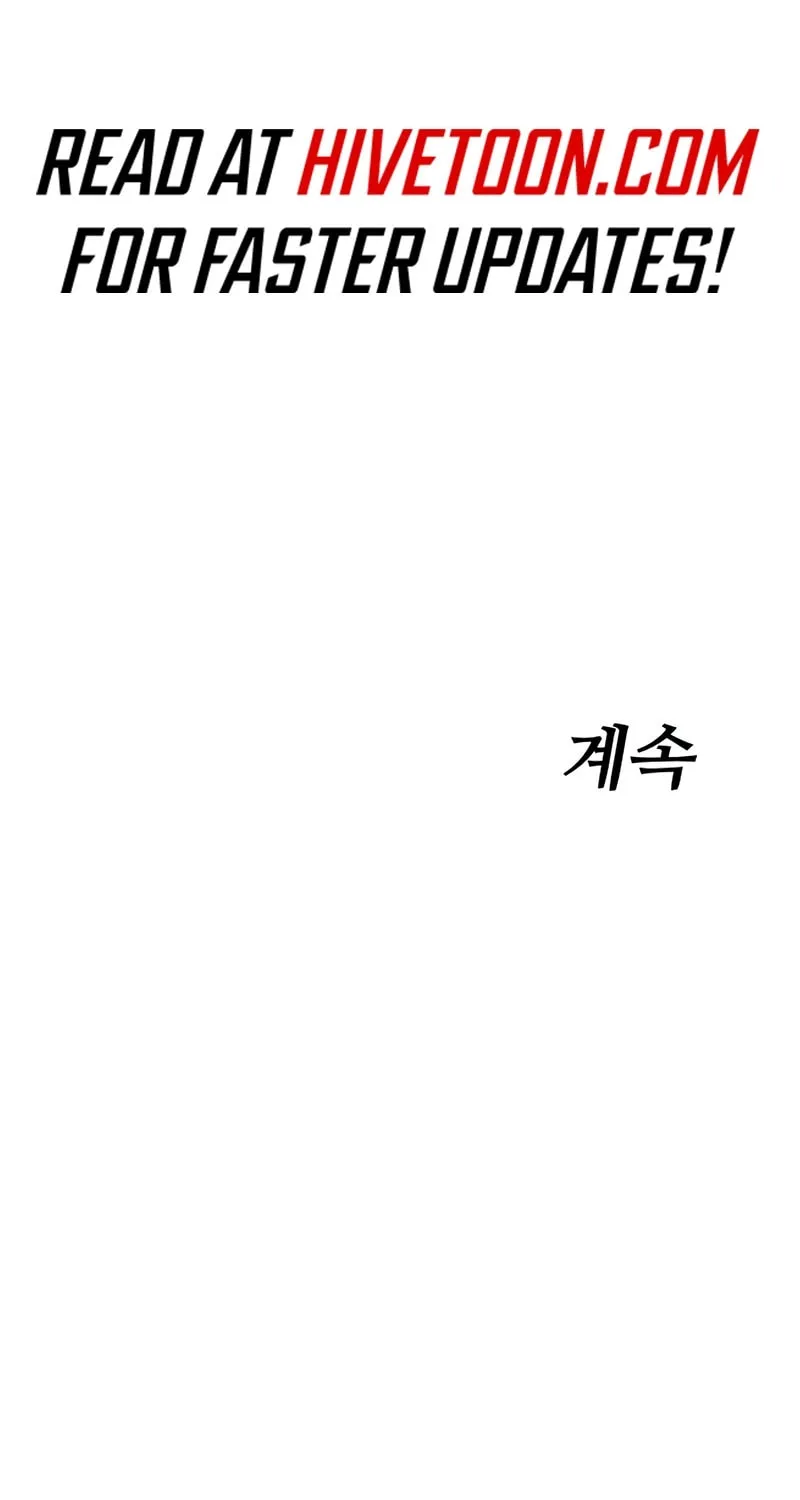 Baek XX Chapter 121 page 144 - 