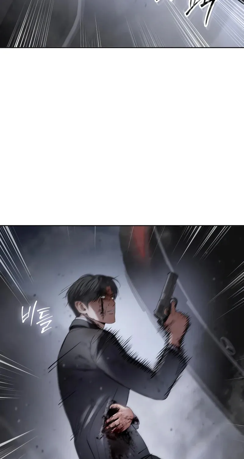 Baek XX Chapter 121 page 18 - 