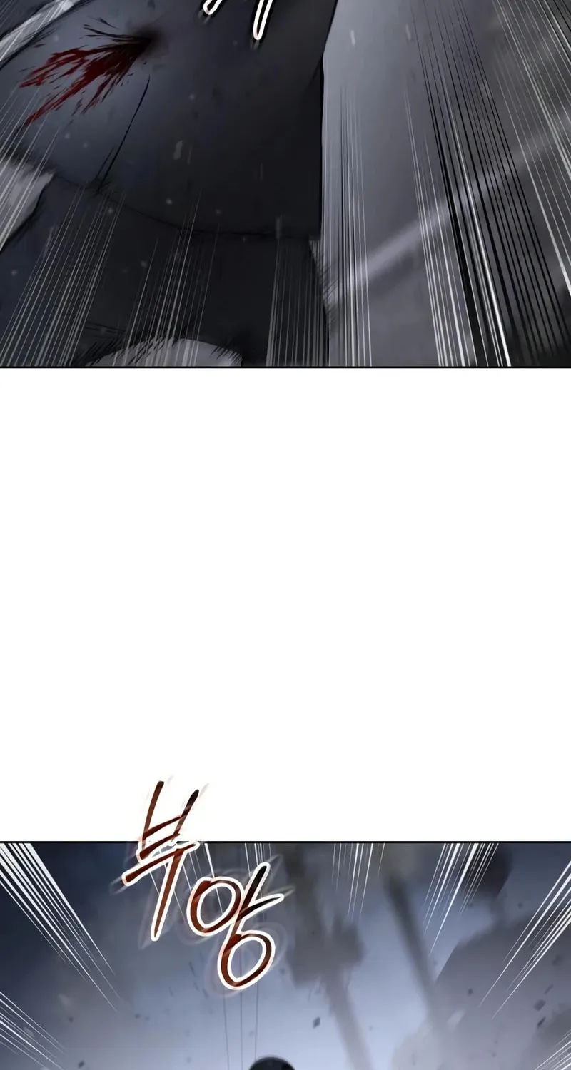 Baek XX Chapter 121 page 21 - 