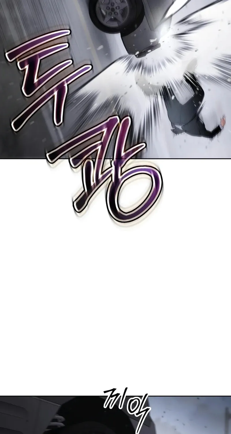 Baek XX Chapter 121 page 24 - 