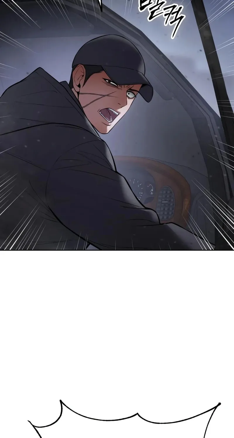 Baek XX Chapter 121 page 26 - 