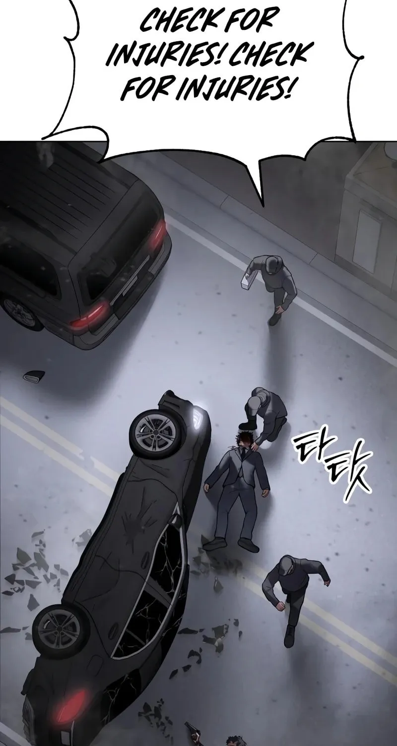Baek XX Chapter 121 page 27 - 