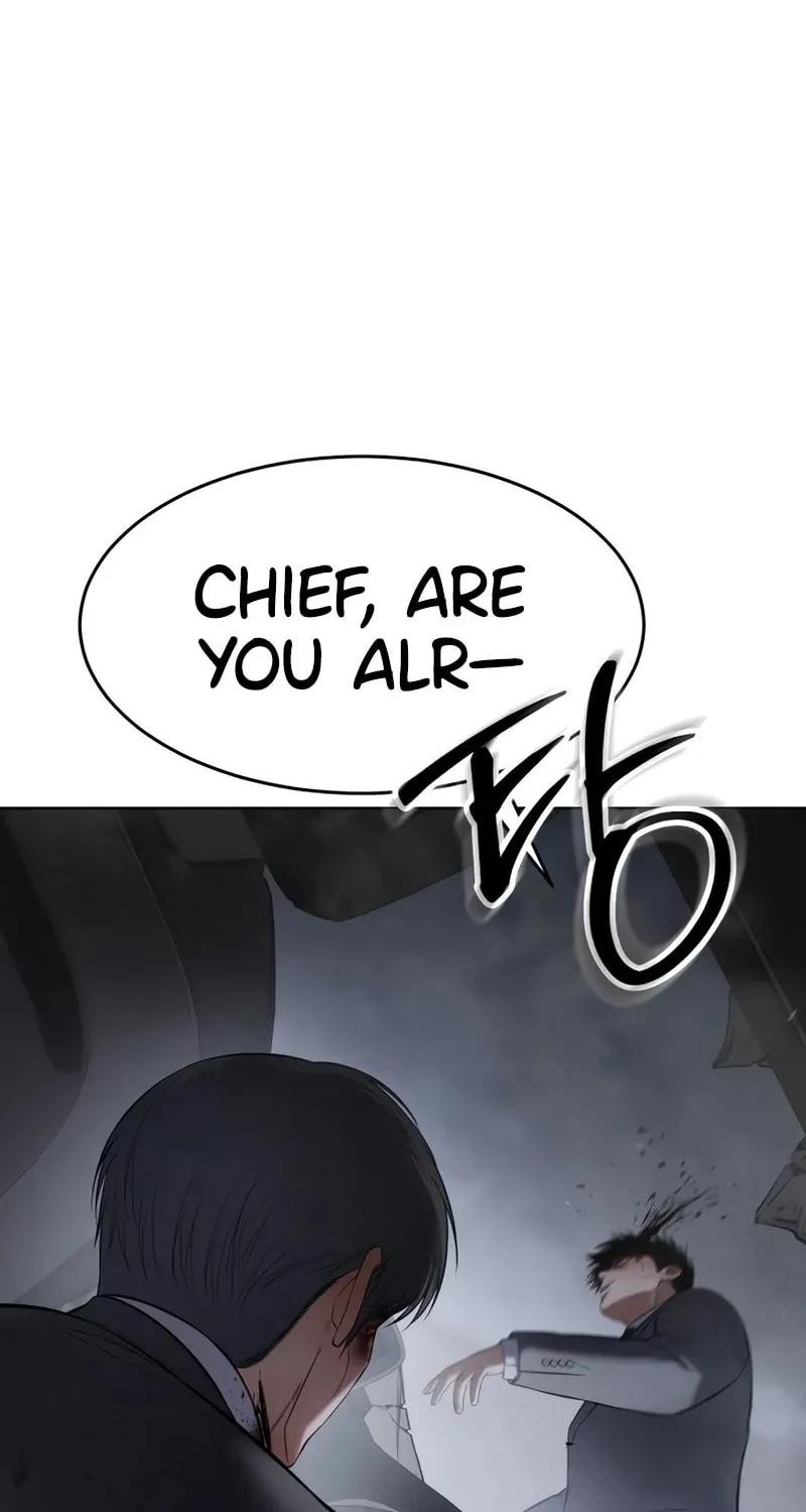 Baek XX Chapter 121 page 5 - 