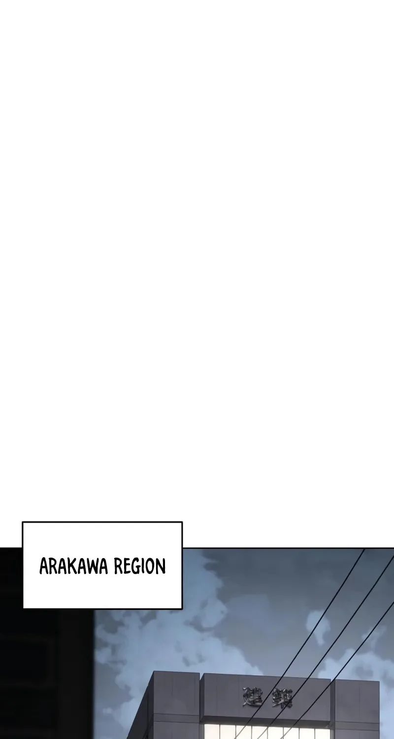 Baek XX Chapter 121 page 52 - 