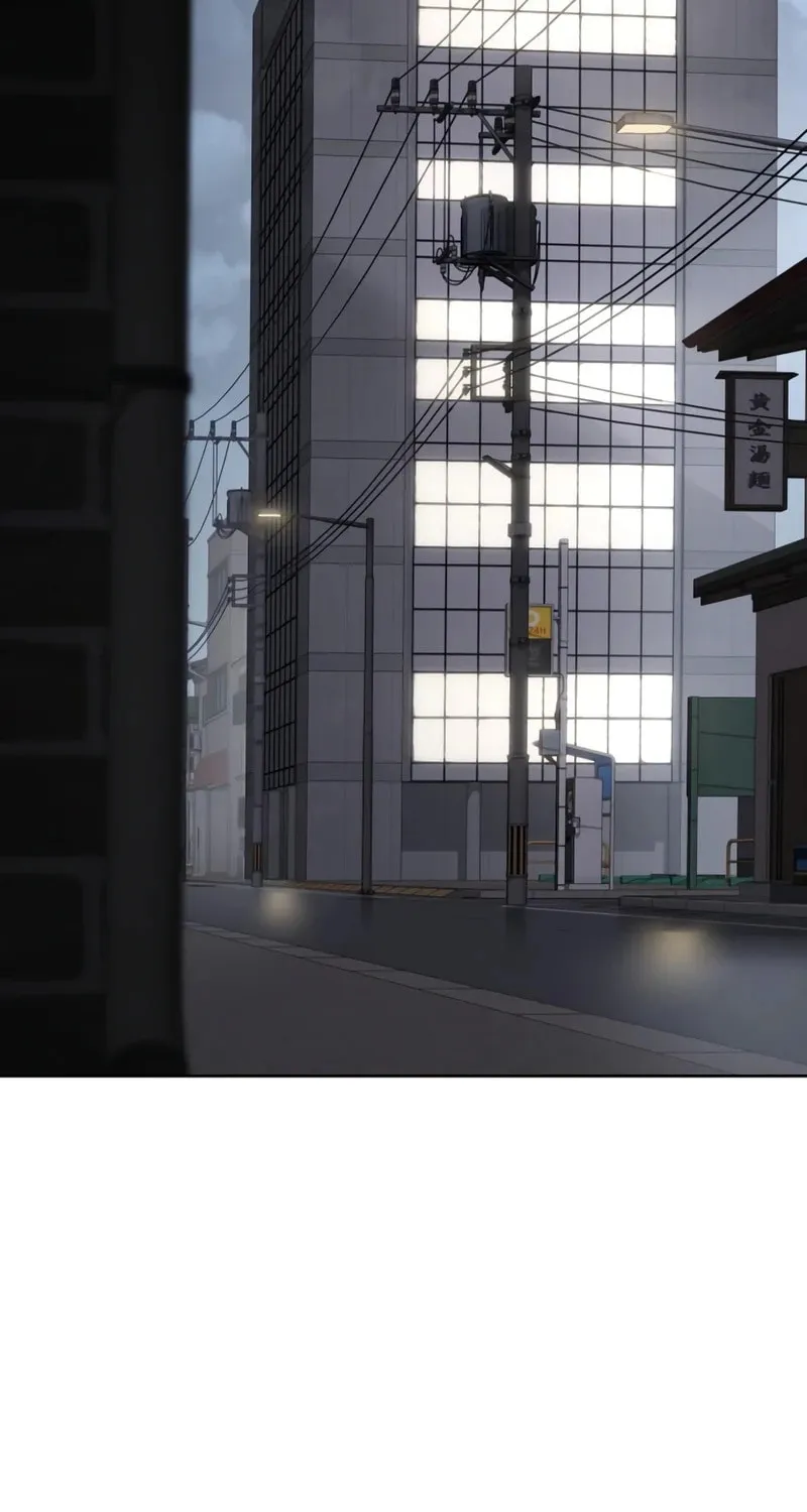 Baek XX Chapter 121 page 53 - 