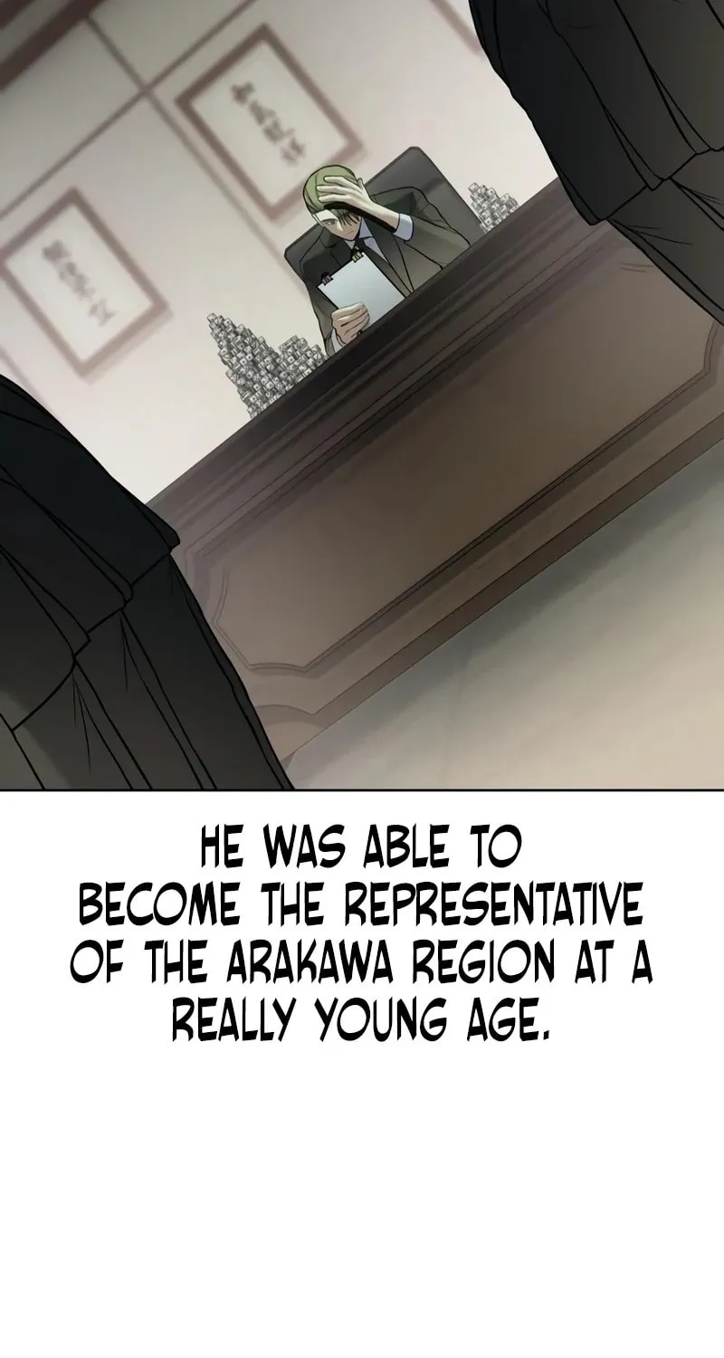 Baek XX Chapter 121 page 56 - 