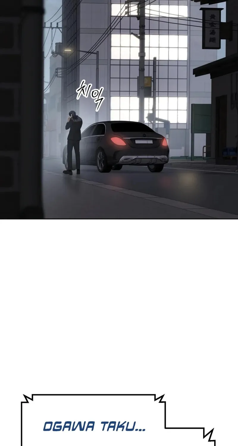 Baek XX Chapter 121 page 66 - 