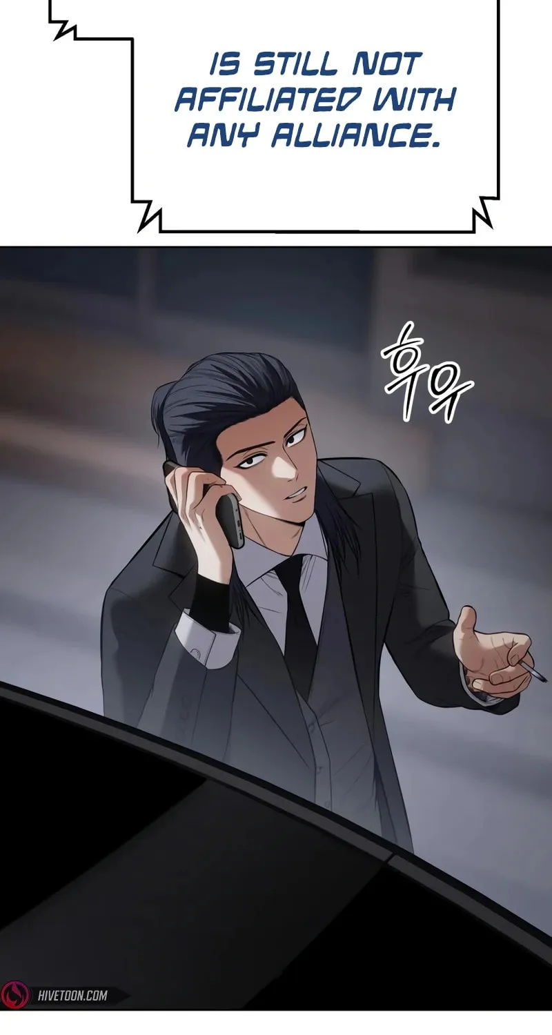 Baek XX Chapter 121 page 67 - 