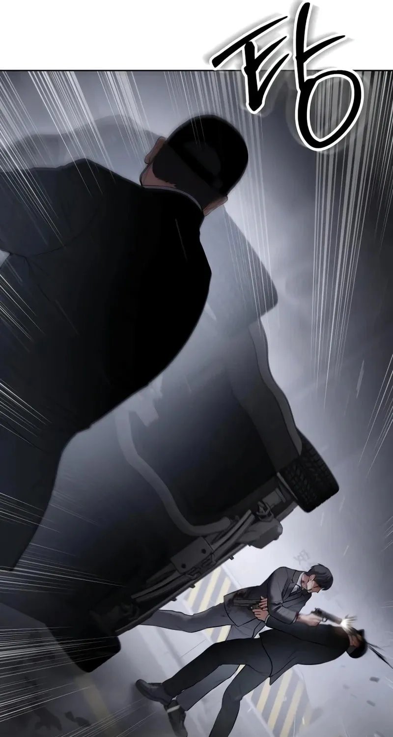 Baek XX Chapter 121 page 10 - 