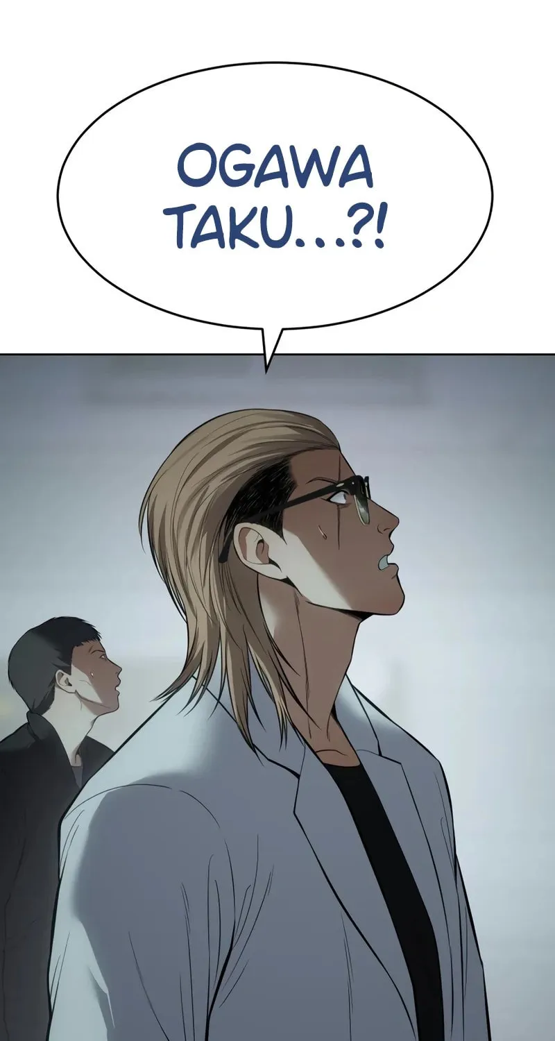 Baek XX Chapter 121 page 91 - 