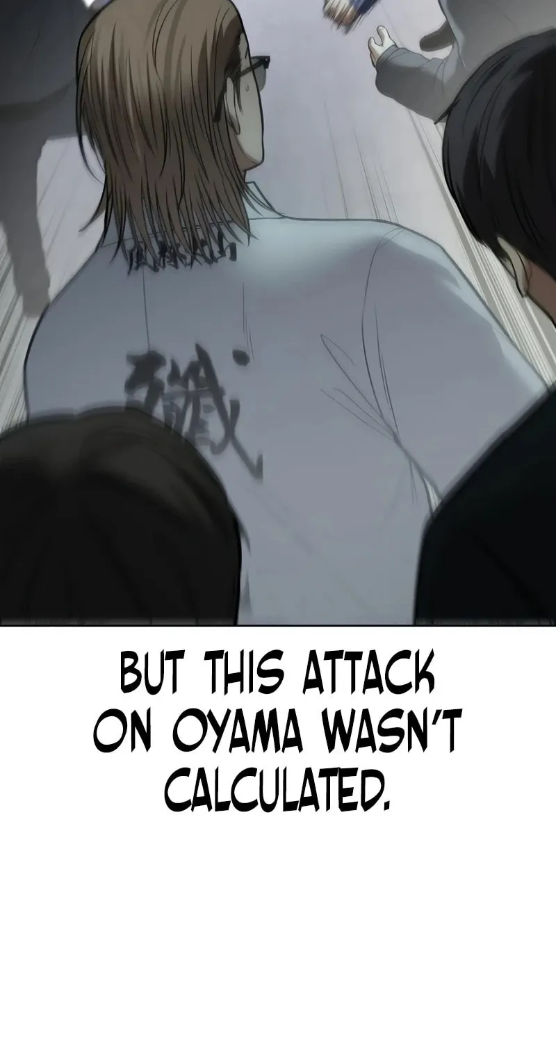Baek XX Chapter 121 page 95 - 