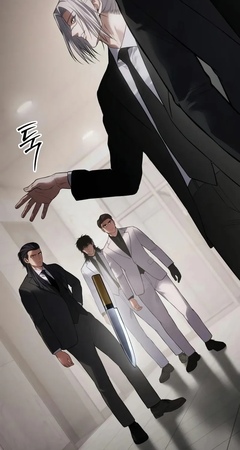 Baek XX Chapter 122 page 104 - 