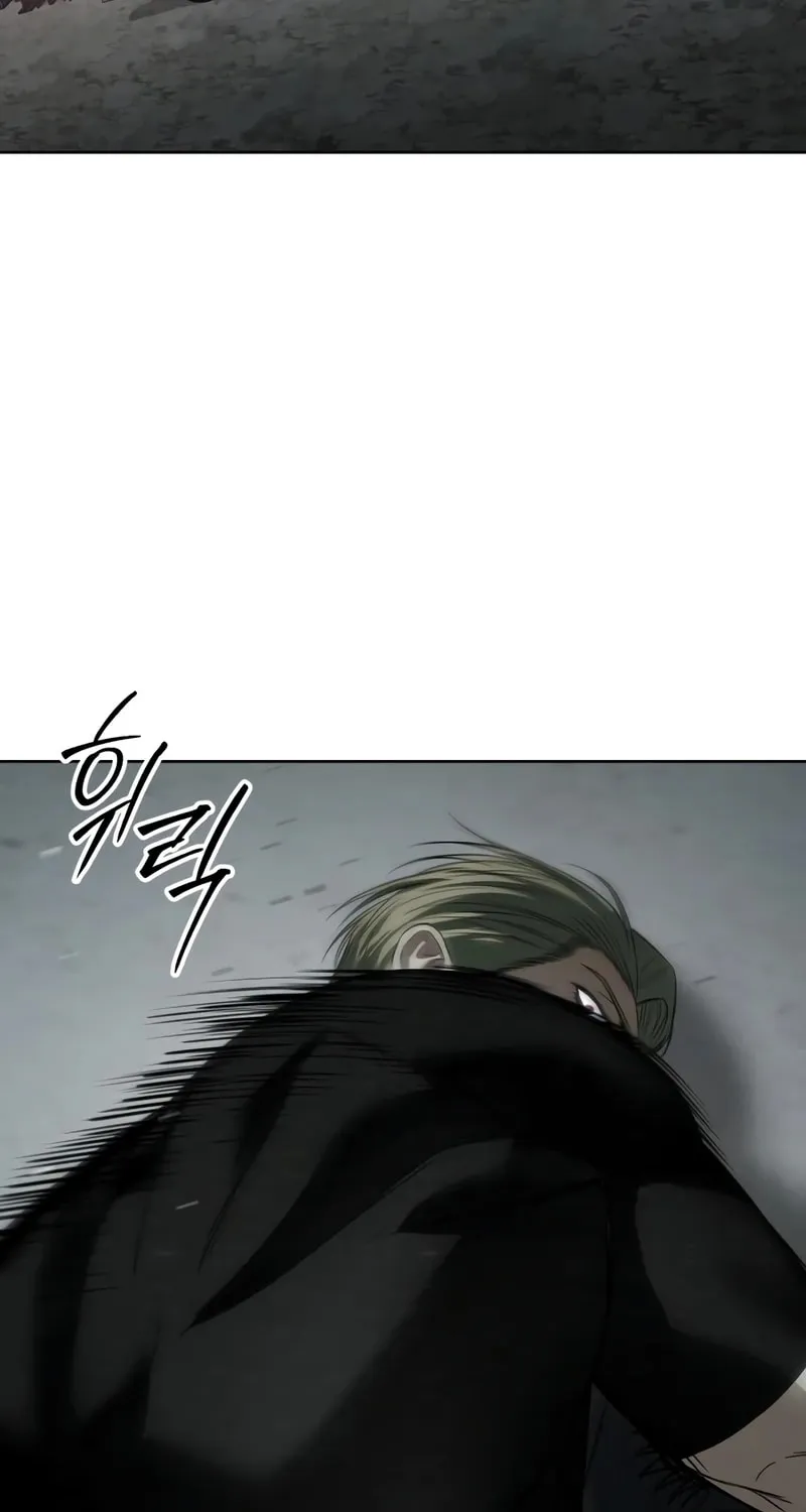 Baek XX Chapter 122 page 122 - 