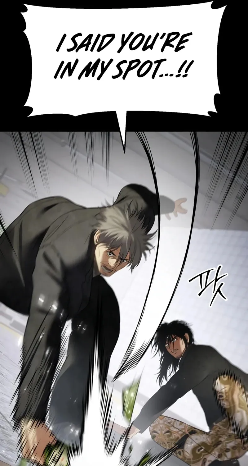 Baek XX Chapter 122 page 14 - 