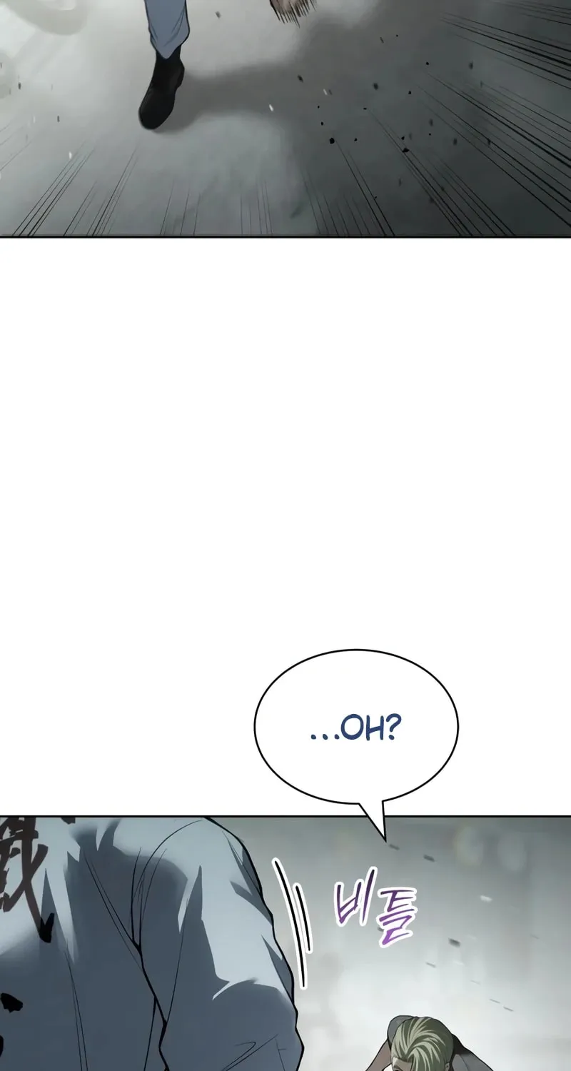 Baek XX Chapter 122 page 132 - 