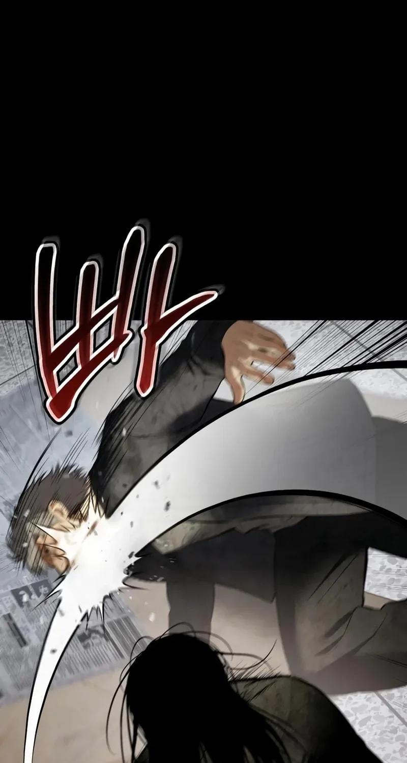 Baek XX Chapter 122 page 16 - 