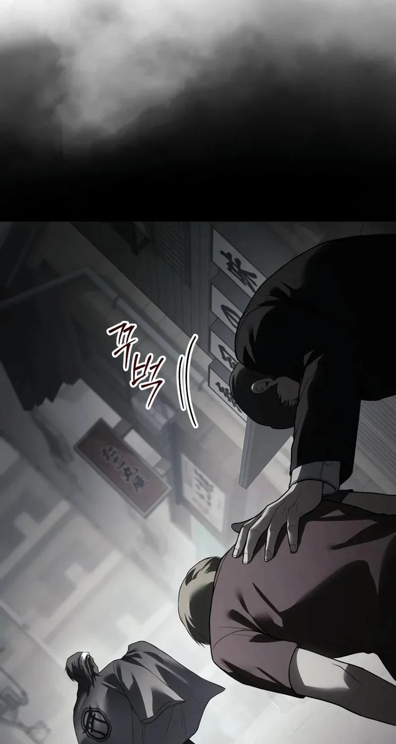 Baek XX Chapter 122 page 166 - 