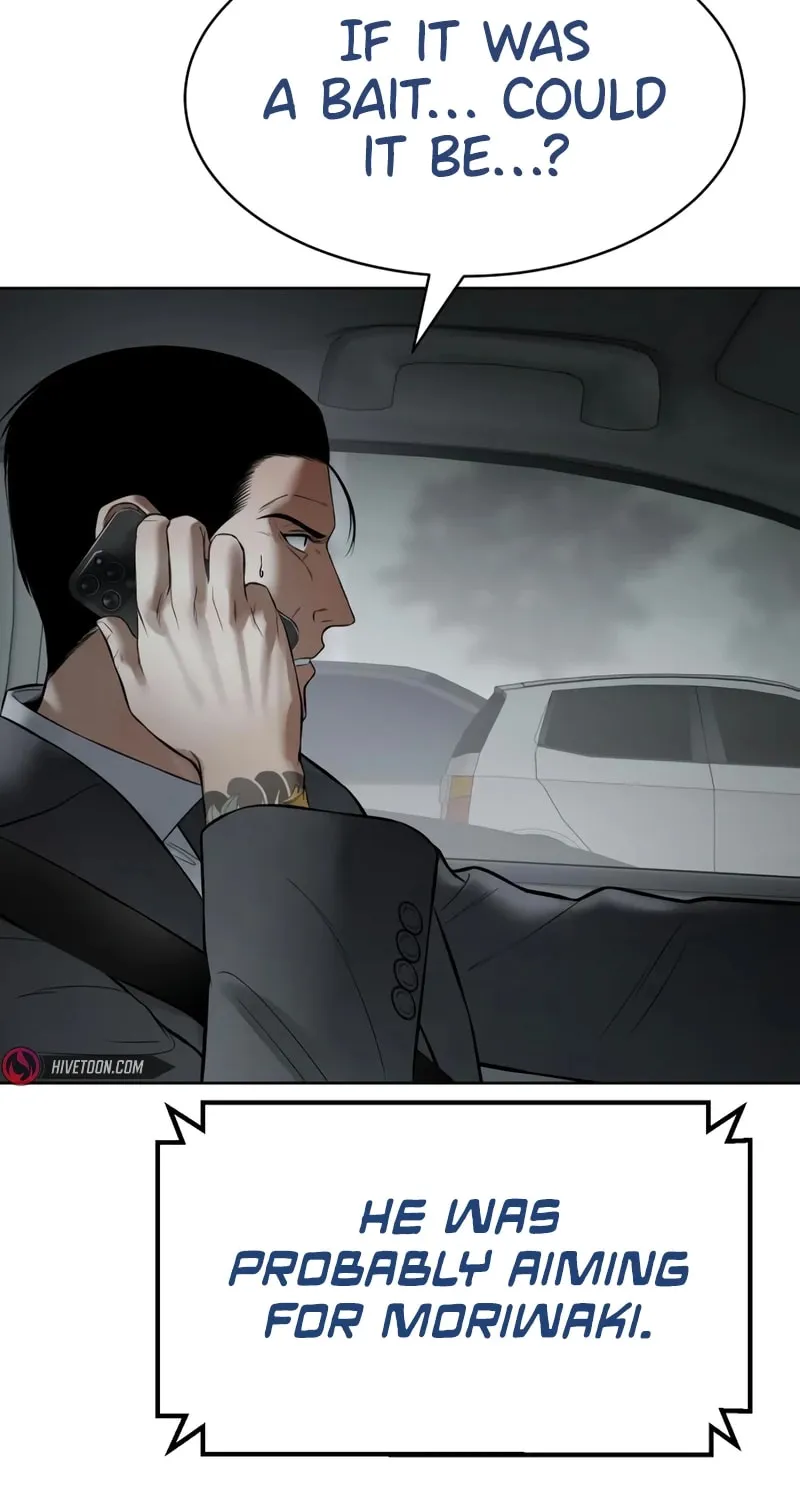 Baek XX Chapter 122 page 194 - 