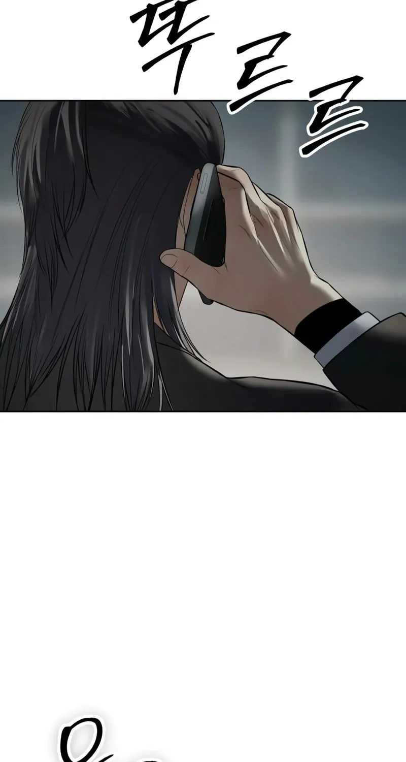 Baek XX Chapter 122 page 200 - 