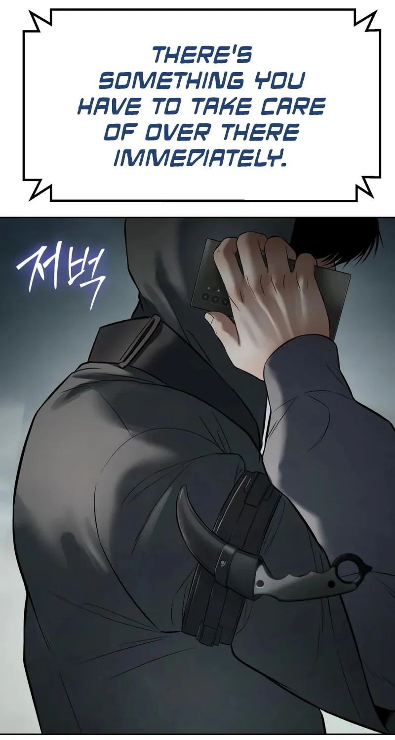 Baek XX Chapter 122 page 204 - 