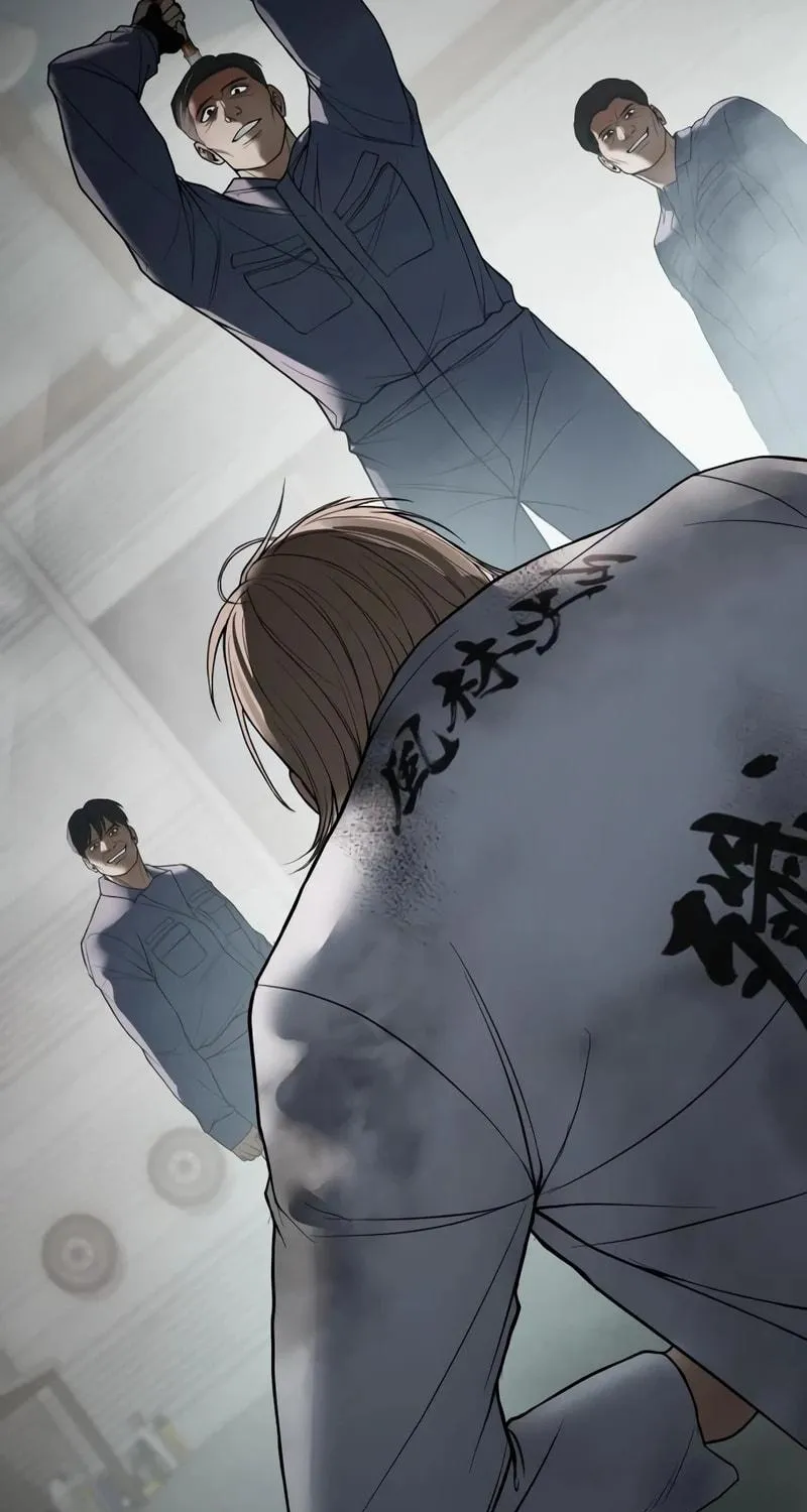 Baek XX Chapter 122 page 208 - 