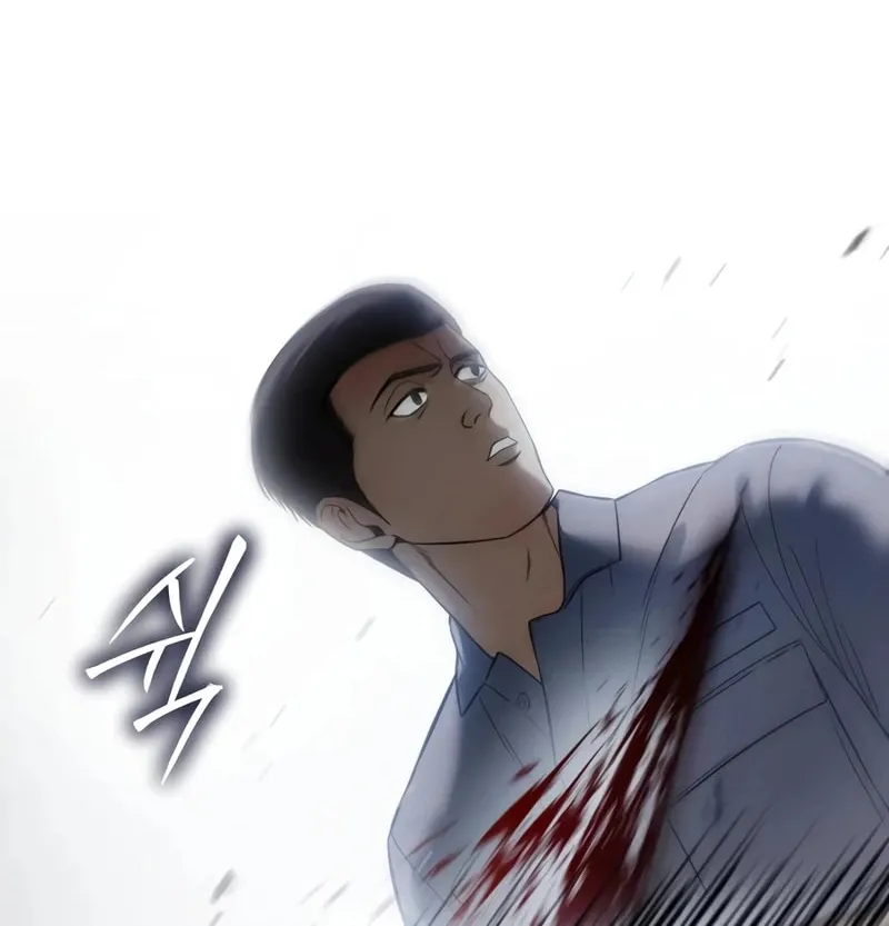 Baek XX Chapter 122 page 211 - 