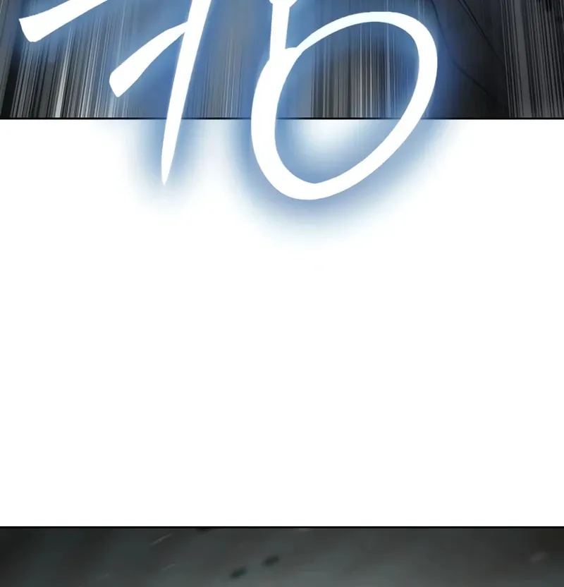 Baek XX Chapter 122 page 217 - 