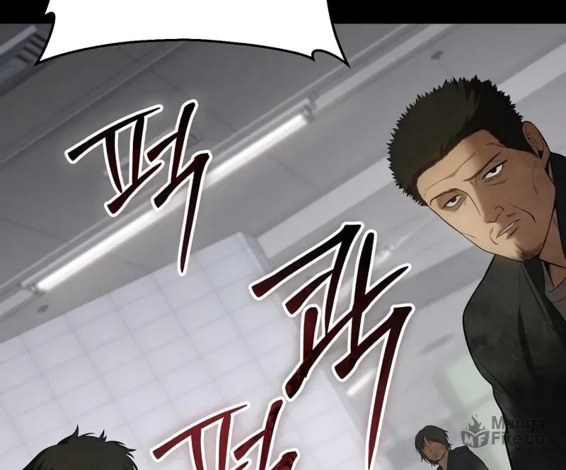 Baek XX Chapter 122 page 23 - 