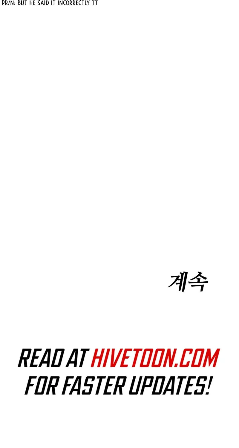 Baek XX Chapter 122 page 223 - 
