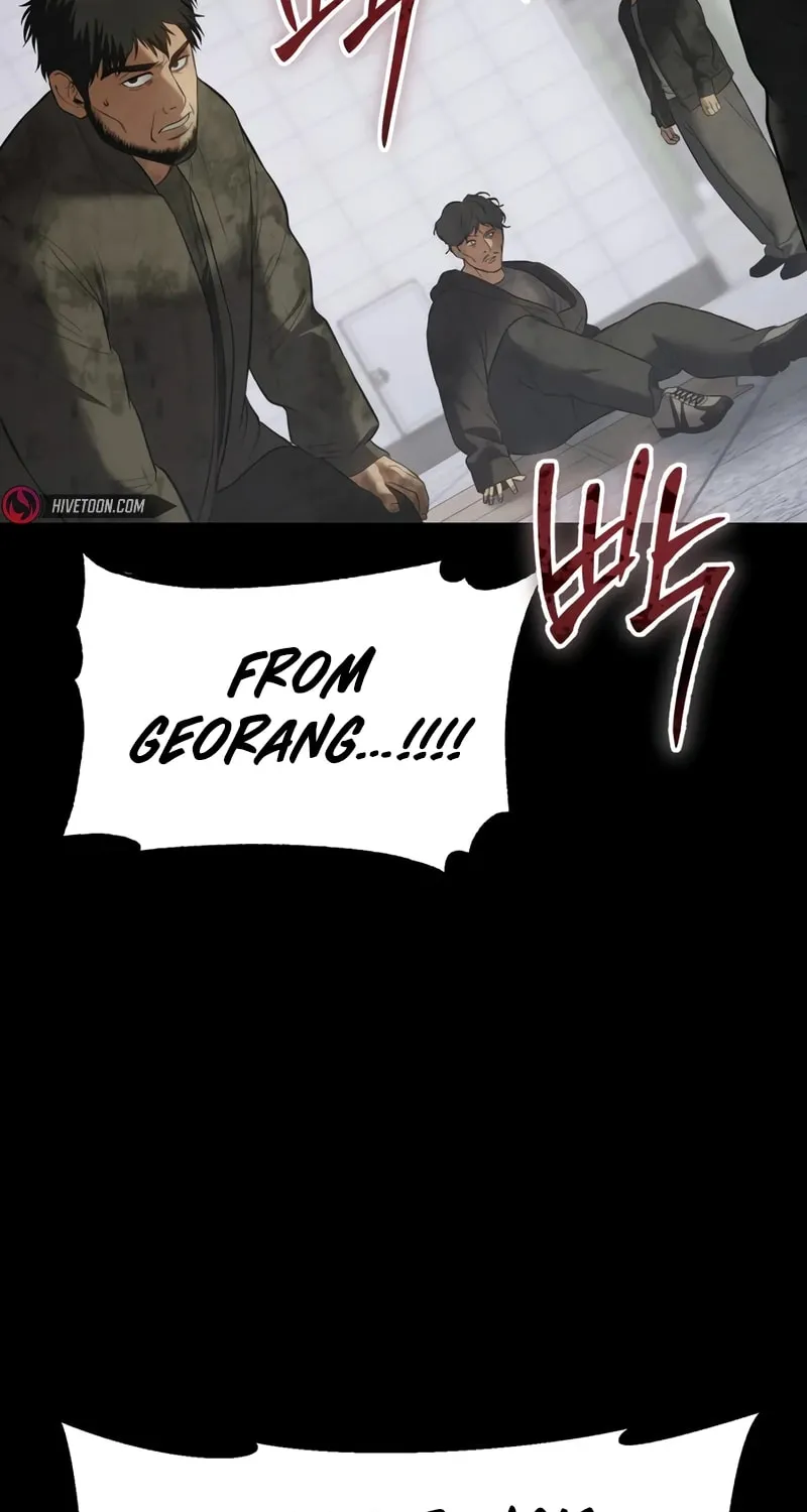 Baek XX Chapter 122 page 24 - 