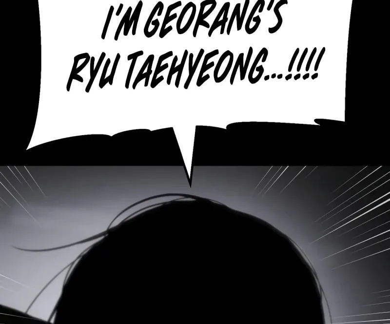 Baek XX Chapter 122 page 25 - 