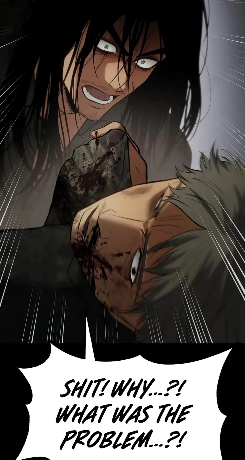 Baek XX Chapter 122 page 26 - 
