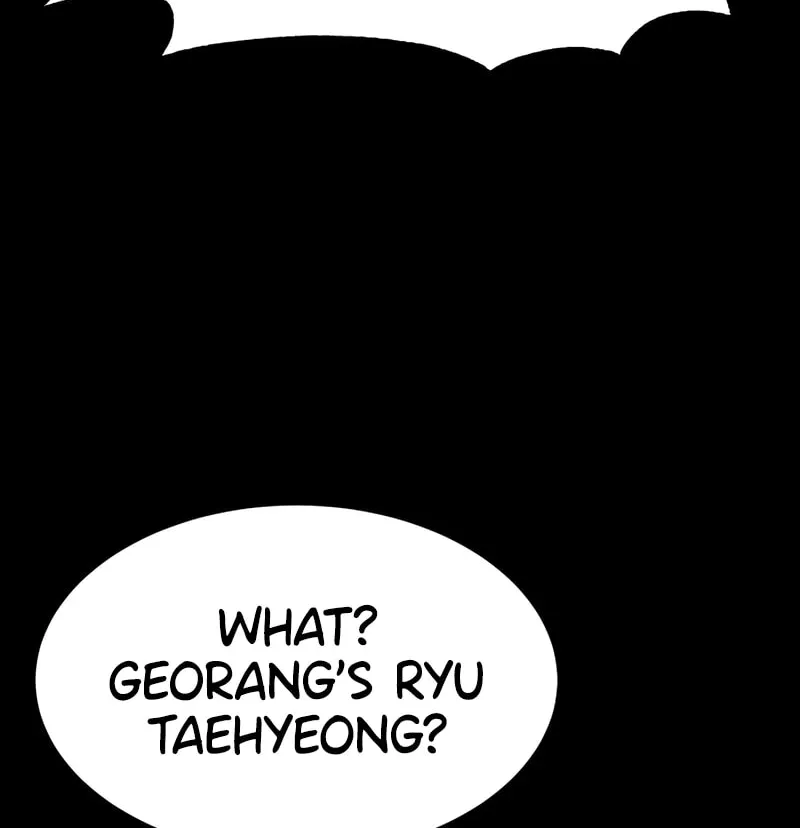 Baek XX Chapter 122 page 27 - 