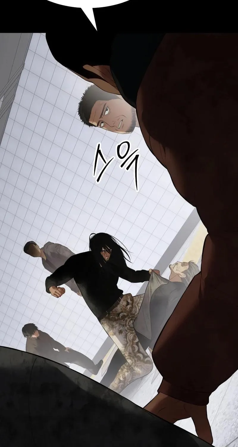 Baek XX Chapter 122 page 28 - 