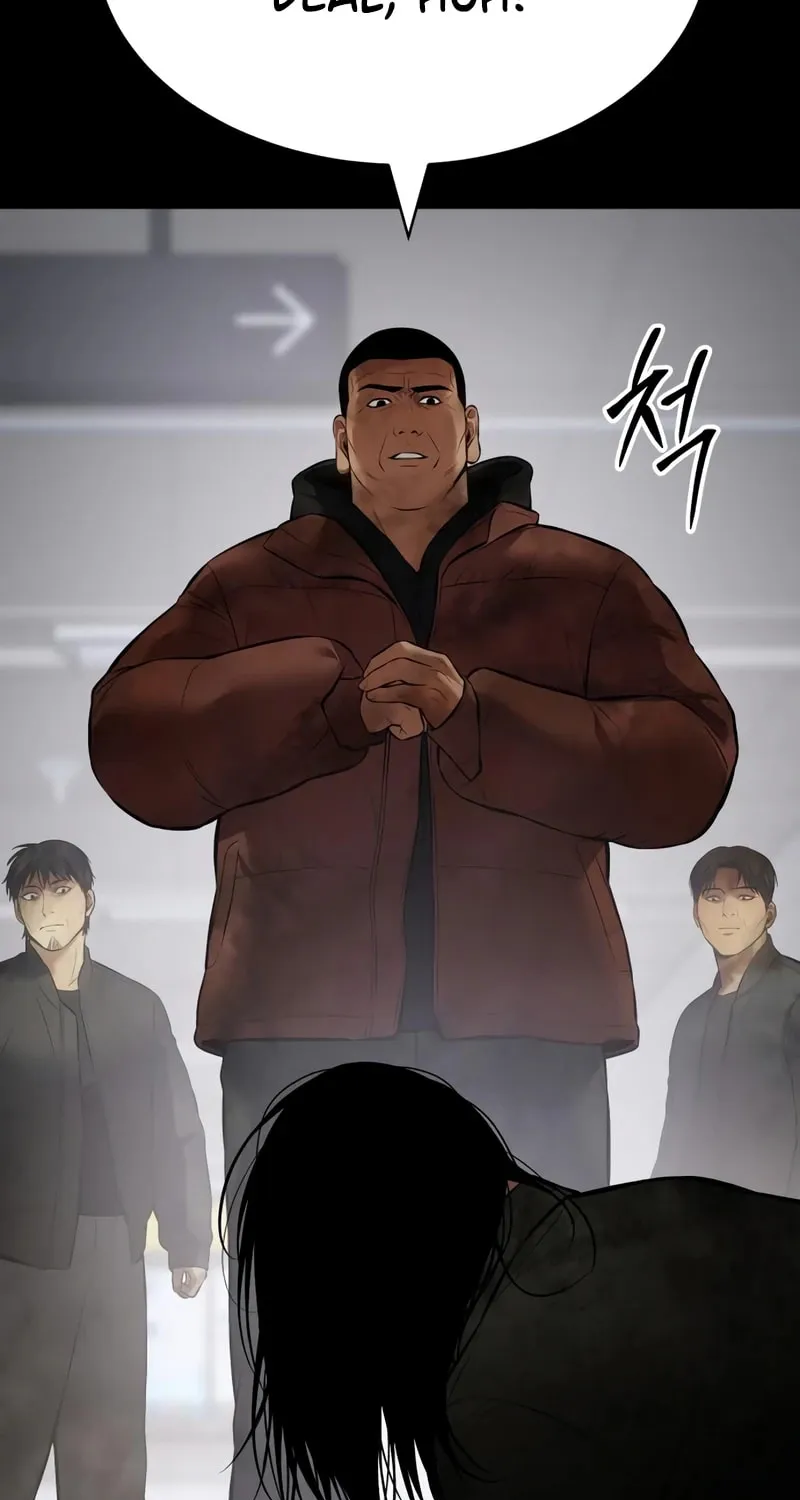 Baek XX Chapter 122 page 30 - 
